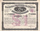 Compania Huanchaca de Bolivia